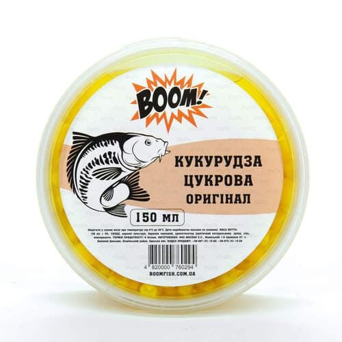 Наживка кукурудза "BOOM" оригінал 150мл