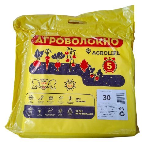 Агроволокно 30 мкм "Agrolife" біле 3,2*10м (пачка)