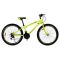 Велосипед 26 CrossBike Spark D-Steel 13" неоново-жовтий