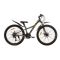 Велосипед 26 Titan Calypso 13" сіро-жовтий