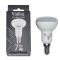 Лампа LED QUANTUM R50 7W E14 4000K VIOLUX 815380