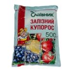 Залізний купорос 500 г (50шт/м)