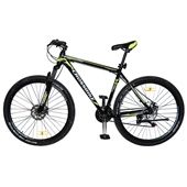 Велосипед 29 CrossBike Lider 21" чорно-жовтий