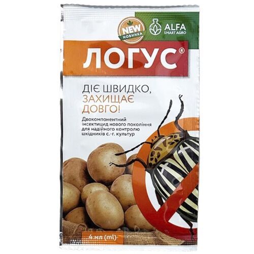 Засіб від жуків  "Логус" 4мл (2шт/спайка)(100шт/уп)