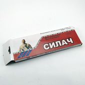Цеп вело "Силач" z-112