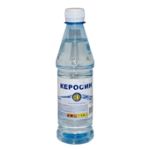 Керосин 0,3л (28шт/уп)