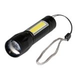 Фонар акумуляторний 511 USB