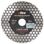 Круг Ultra 2 Ø125×22.2мм відрізний алмазний для заусовки 1917022