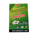 Мишоловка - книжка менша (100шт/ящ)