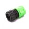 Конектор 5/8-3/4" Presto-PS orange №2504 (25/500шт/уп)