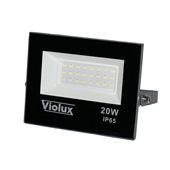 Прожектор LED RAY 20 W SMD 6000K 1800Lm IP65 420152