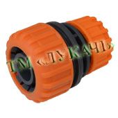 Муфта на полив 1/2"- 3/4"