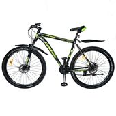 Велосипед 27,5 Cross Hunter 20" чорно-жовтий