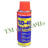 Мастило універсальне VitLux TSD-48 125мл (36шт/ящ)
