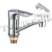 ZERIX умив. клав. Z43- PED-B279