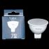 Лампа LED BASIS MR16 7W GU5.3 220V 40K (100/10) VIOLUX 822490