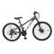 Велосипед 26 CrossBike Lion 13" сіро-оранжевий