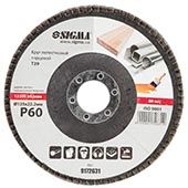 Круг КЛТ sigma 125 пелюсток (зерно 60) торцевий Т29 (конус) 9172631