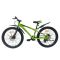 Велосипед 26 CrossBike Dragster Rigid 13" зелений