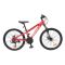Велосипед 24 CrossBike Energy 12" червоний