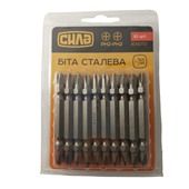 Біта "СИЛА" PH2-PH2 65мм двостороння (10шт/уп) 309272