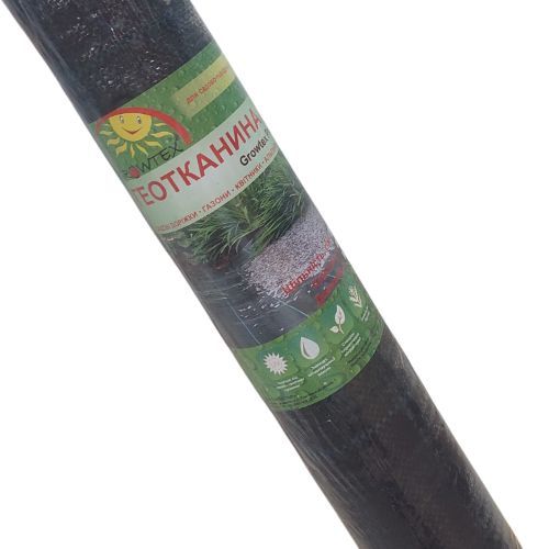 Геотканина Growtex GEO 100г/кв.м чорна 1,7*50м